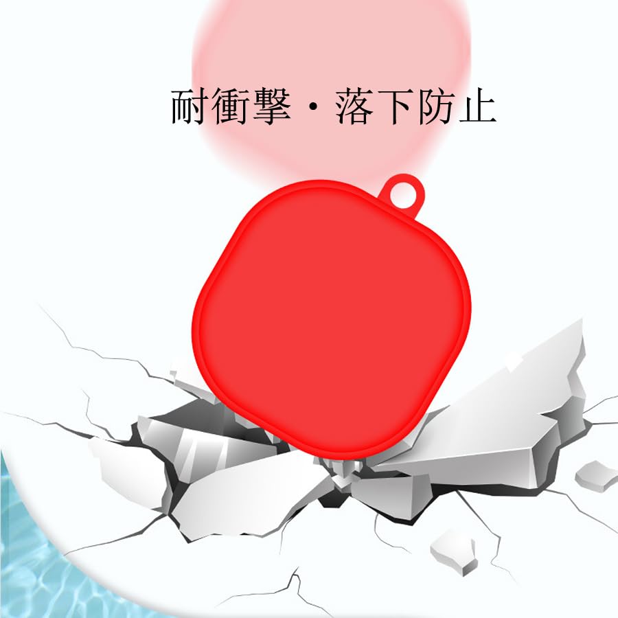 KOMININA Case for Audio Technica Wireless Earphone Case Silicone Material Shockproof Waterproof Dustproof Clear Simple Earphone Cover with Carabiner