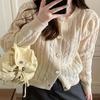 Autumn and Winter Knitwear Women's Sweater Embroidery Fashion Ageing Loose Twist Thickened Knitted Cardigan