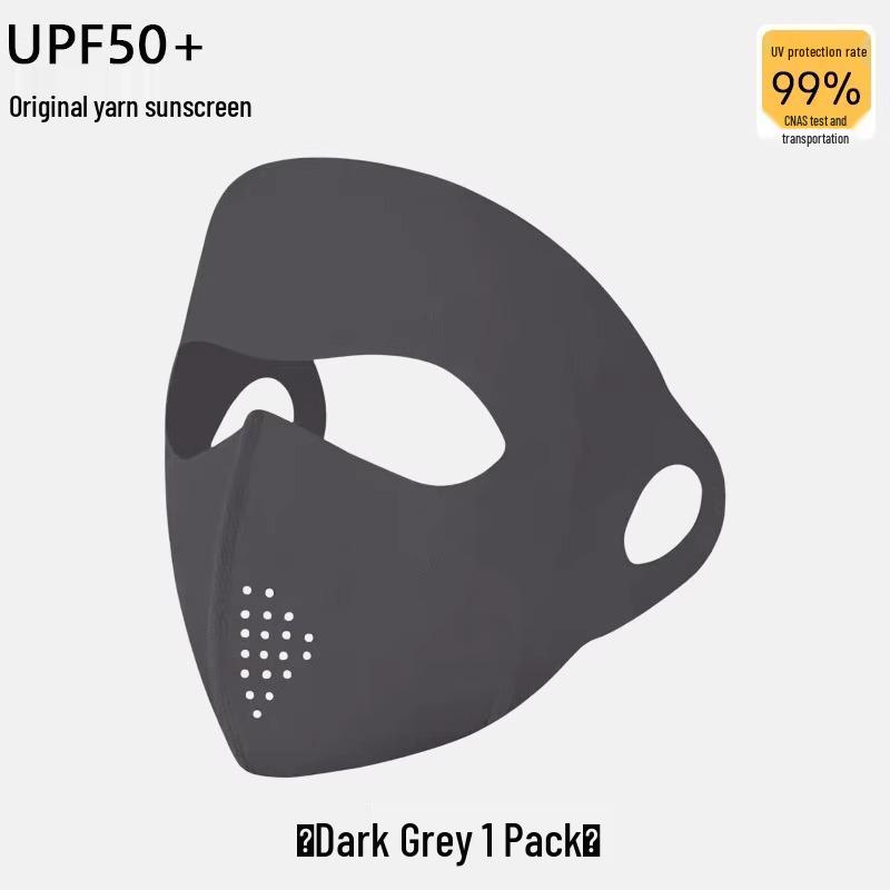 Женская маска-балаклава из ледяного шелка с защитой от УФ-лучей - Легкая, дышащая, защита всего лица и уголков глаз