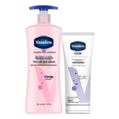 Набор лосьон для тела и крем для рук Vaseline Vita Brightening