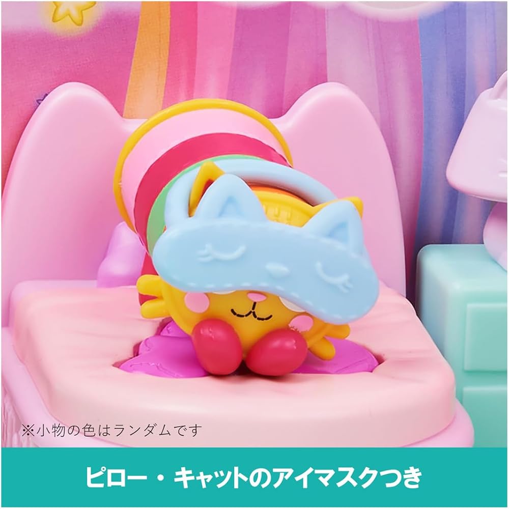 Gaby Dollhouse Pillow Cat Bedroom Set with Accessories and Furniture