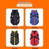 Durable Cotton Dog Jacket with Harness and Leash - Cold-Resistant Pet Outerwear 