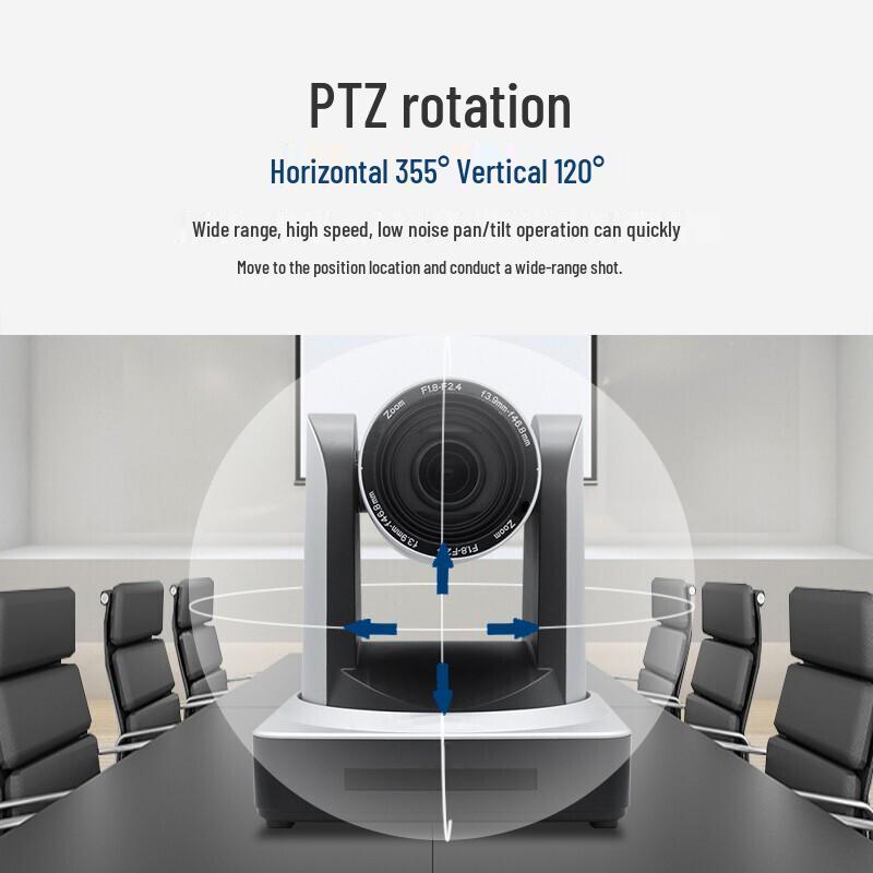 HongShiDao PTZ Video Conference Camera (CN version)