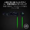 Razer Проводные игровые универсальные наушники Hammerhead V3 с большими динамическими 11-мм кастомными USB ЦАП, совместимые с и TPE Hammerhead V3 Японские