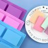Украшение для торта Формы ручной работы Новая DIY ручная работа Прямоугольное мыло Силиконовая форма для торта Форма для холодного мыла Изготовление мыла Принадлежности для мыла