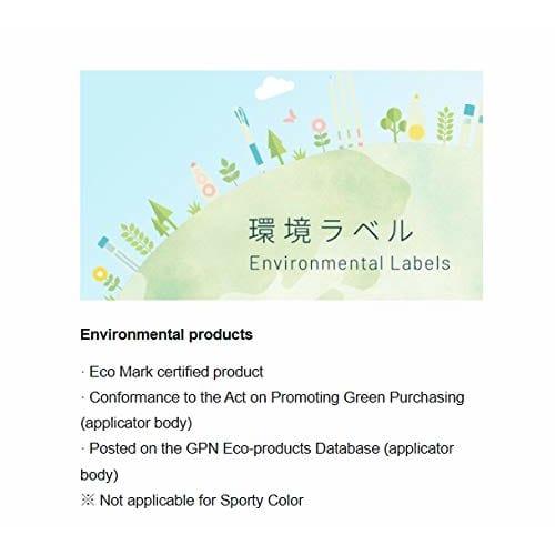 Корректирующая лента Tombow Monoair 5C40 Синяя Корректирующая лента CT-CA5C40