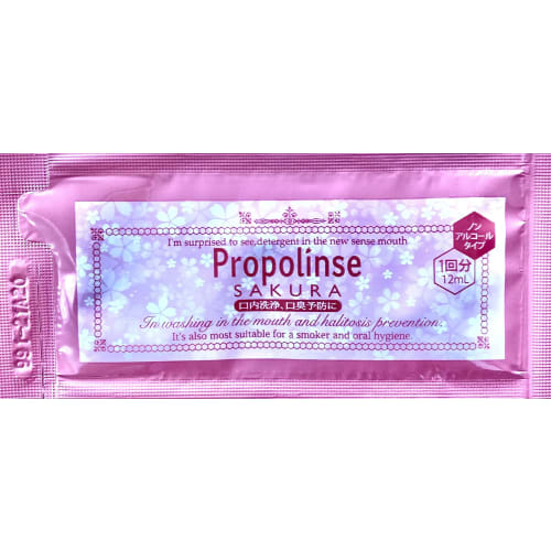 Propolinse Mouthwash, Handy Pouch, 12ml, 100 Packets, Sakura