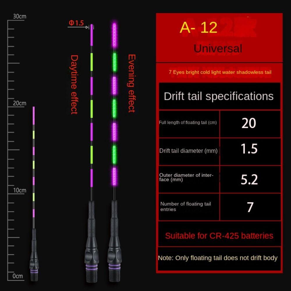 1 шт. ультрачувствительный электронный поплавок буй светящийся для ночной рыбалки поплавок Топ для ночной рыбалки