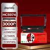 Совместимый блок фотобарабана HC5970