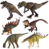 2018 Animal Model Dinosaur World Model Toy Simulation Dinosaur Ornament Utah Raider Tyrannosaurus Rex