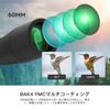 Akeyda Field Scope Telescope for High Monocular Smartphone Spotting Bird Nebula 25-75x60mm Birdwatching, Magnification, Telescope, Compatible, Scope,