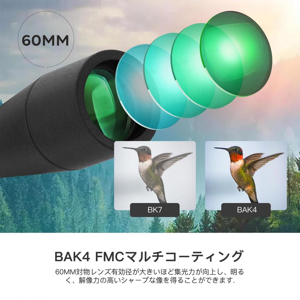 Akeyda Field Scope Telescope for High Monocular Smartphone Spotting Bird Nebula 25-75x60mm Birdwatching, Magnification, Telescope, Compatible, Scope,