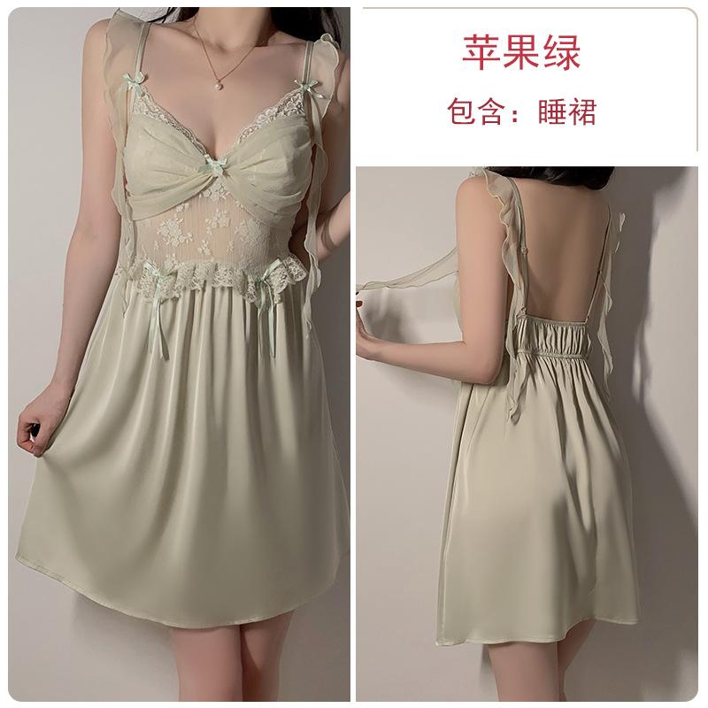 Women's Silky Padded Cami Sleep Dress Lounge Wear Set