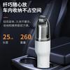 Cordless Handheld Car Vacuum Cleaner, High Power Suction & Blowing 2-in-1, Portable Rechargeable for Home & Car
