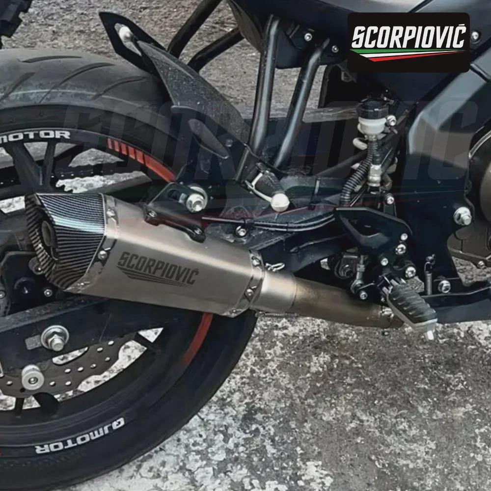 Универсальная шестигранная выхлопная труба 51 мм для мотоциклов и автомобилей