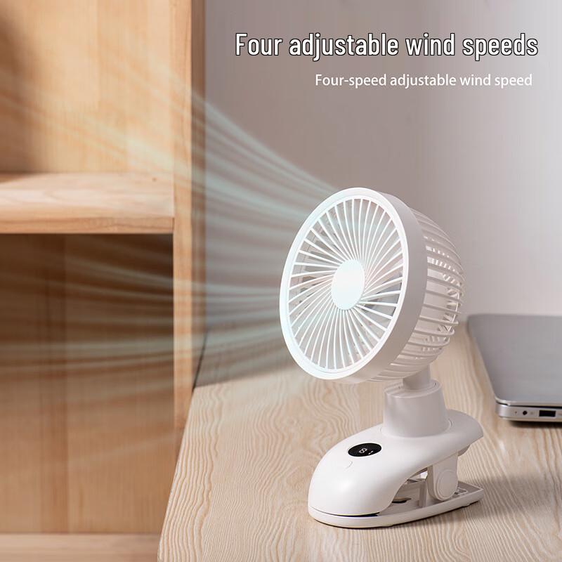 Jiaxuan Creative Automatic Oscillating Mini Desk Fan