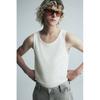HM slim fit ребристый топ без рукавов белый