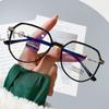 Anti-Blue Glasses Tr90 Full Frame Unisex Round Face Network Pin 2100 Radiation Resistance