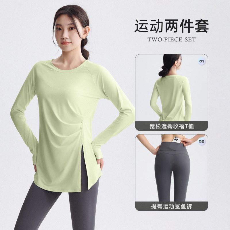 Womens Long Sleeve Yoga Top Quick Dry Loose Fit Workout Shirt Running Pilates Gym Fitness Over Hip Length