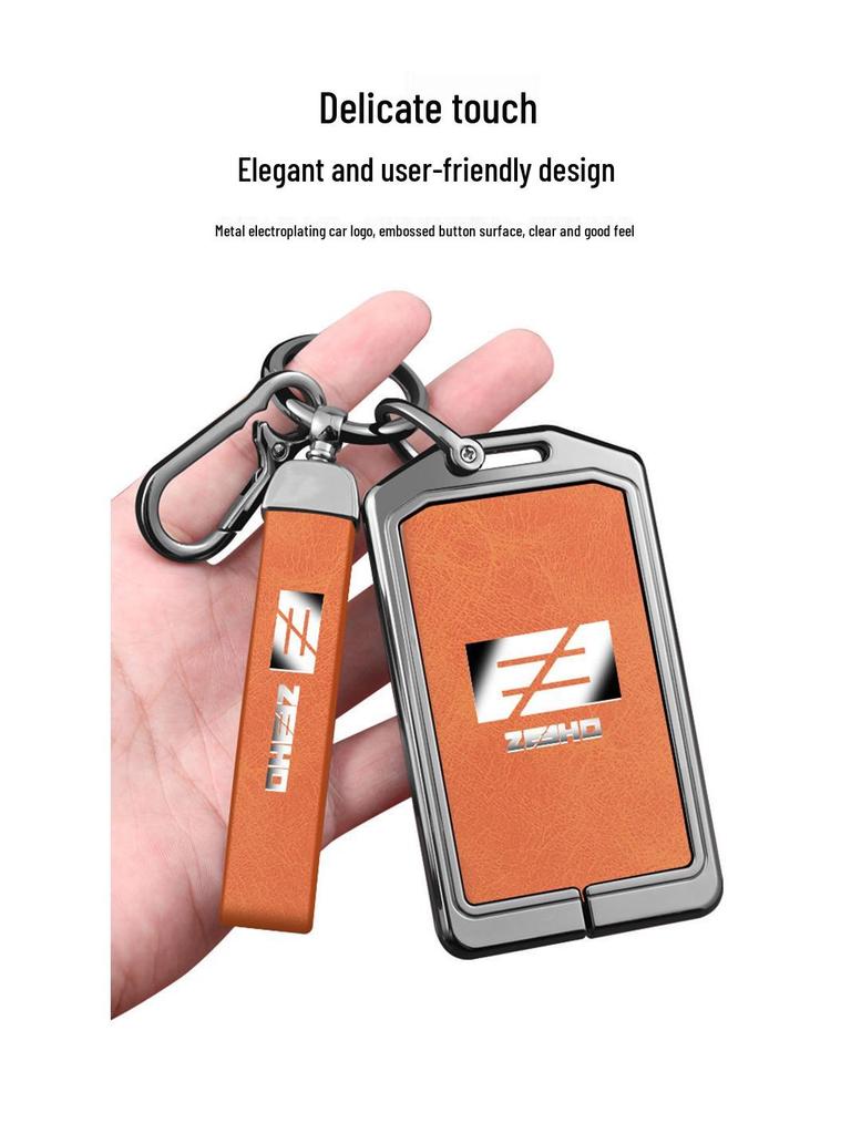 Крышка ключа NFC для мотоцикла ZEEHO AE8 - Металлическая оболочка с застежкой