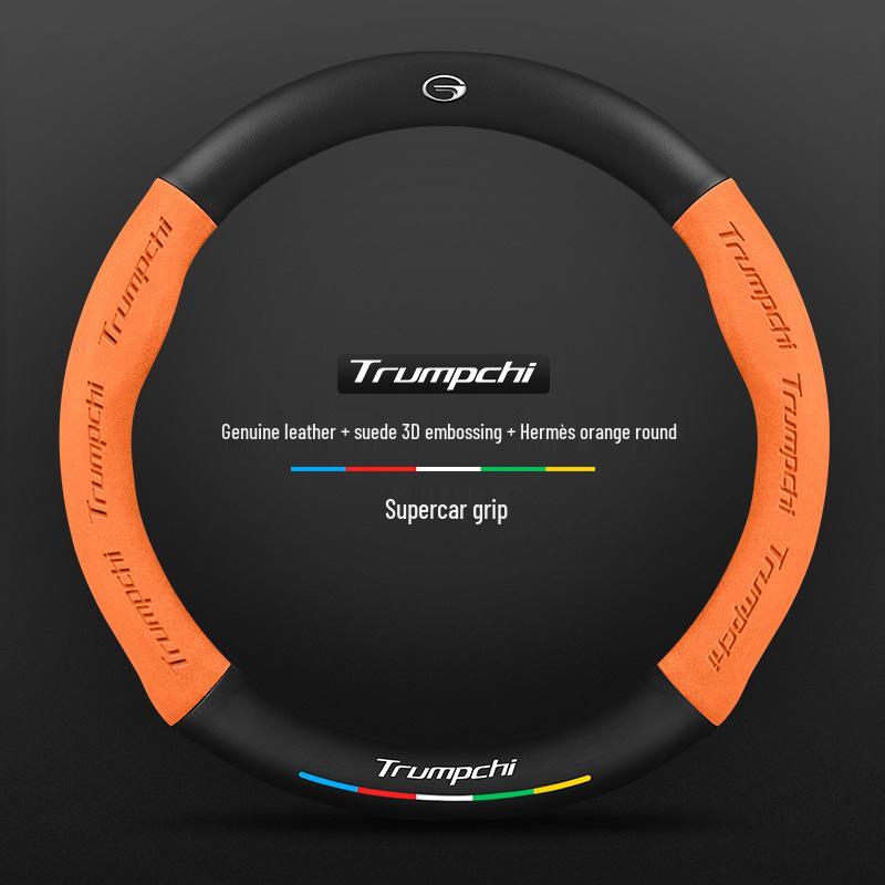 Чехол на руль GAC Trumpchi для M8/M6PRO/GS4/GS3/GS8/GS5/GS4PLUS