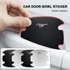 4 шт. Наклейка-эмблема для защиты ручки двери автомобиля из углеродного волокна для Focus 2 3 mk3 Fiesta Ranger Mondeo Mustang Transit Fusion Kuga