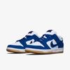 Nike SB Dunk Low Pro Premium Deep Royal Blue DO9395-400