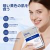 Face Sheet Mask Moisturizing Brightening Suitable for Dry Sensitive Skin Glowing Skin in 10 Minutes 10 Sheets Women's & &