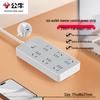 Удлинитель Gongniu на 6 розеток с USB