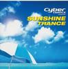 CD OMNIBUS, MARC & CLAUDE, SUNSHINE GI - Cyber Trance Presents Sunshine Tran AVCD17266 Japan Dance & Electronica Used