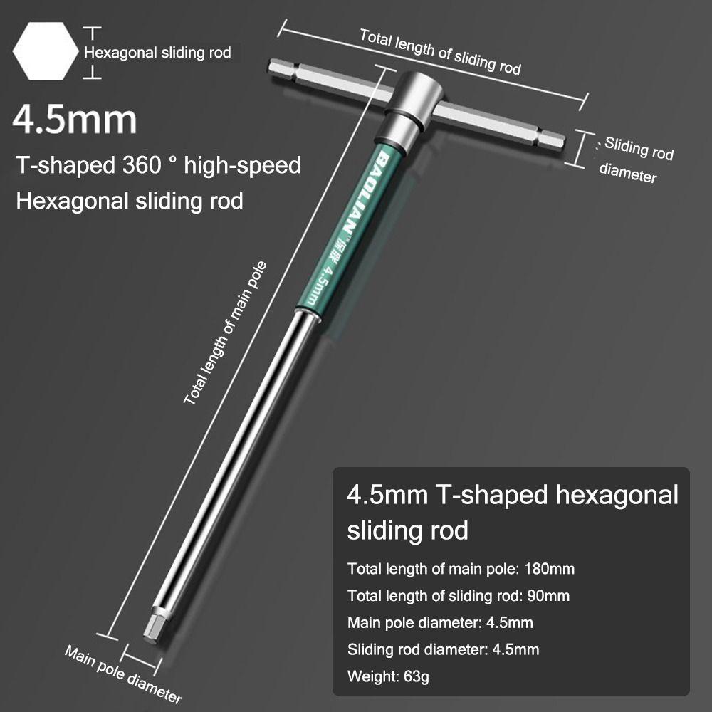 Ручной инструмент для ремонта Отвертка Torx Хромированный Т-образный торцевой ключ Т-образный гаечный ключ Автомобильный сервис