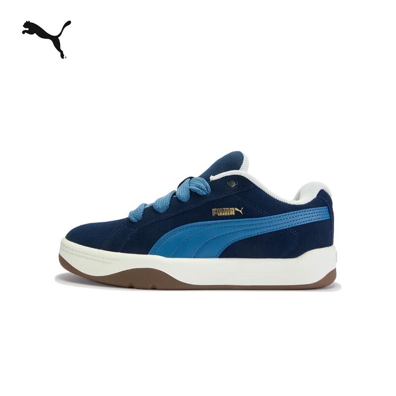 PUMA Park Lifestyle Easy Suede Retro Sneakers