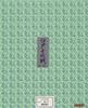 Ehime Paper Washi Edo Chiyogami Small 10 Co., Ltd. Paper, Chrysanthemum, Size, Green, Sheets, ED-No.27