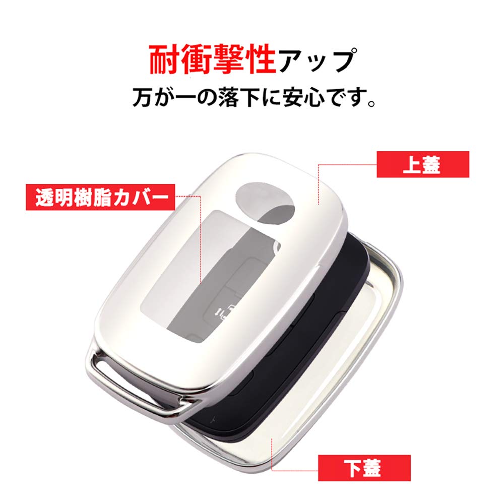 Чехол для ключа Toyota Daihatsu Rise Rocky, Держатель для ключей, ТПУ, Эксклюзивный набор Daihatsu, Красный