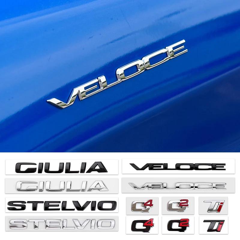 RZUD8 3D ABS Glossy silvery Black Q2 Q4 Ti Veloce Giulia Stelvio Letter Badge Trunk Emblem Car Stickers For Alfa Romeo Accessories