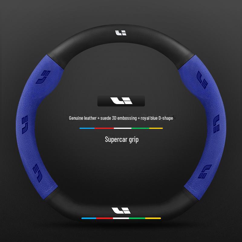 Чехол на руль из высококачественной кожи, замши и углеродного волокна — универсальный, противоскользящий, всесезонный дизайн.