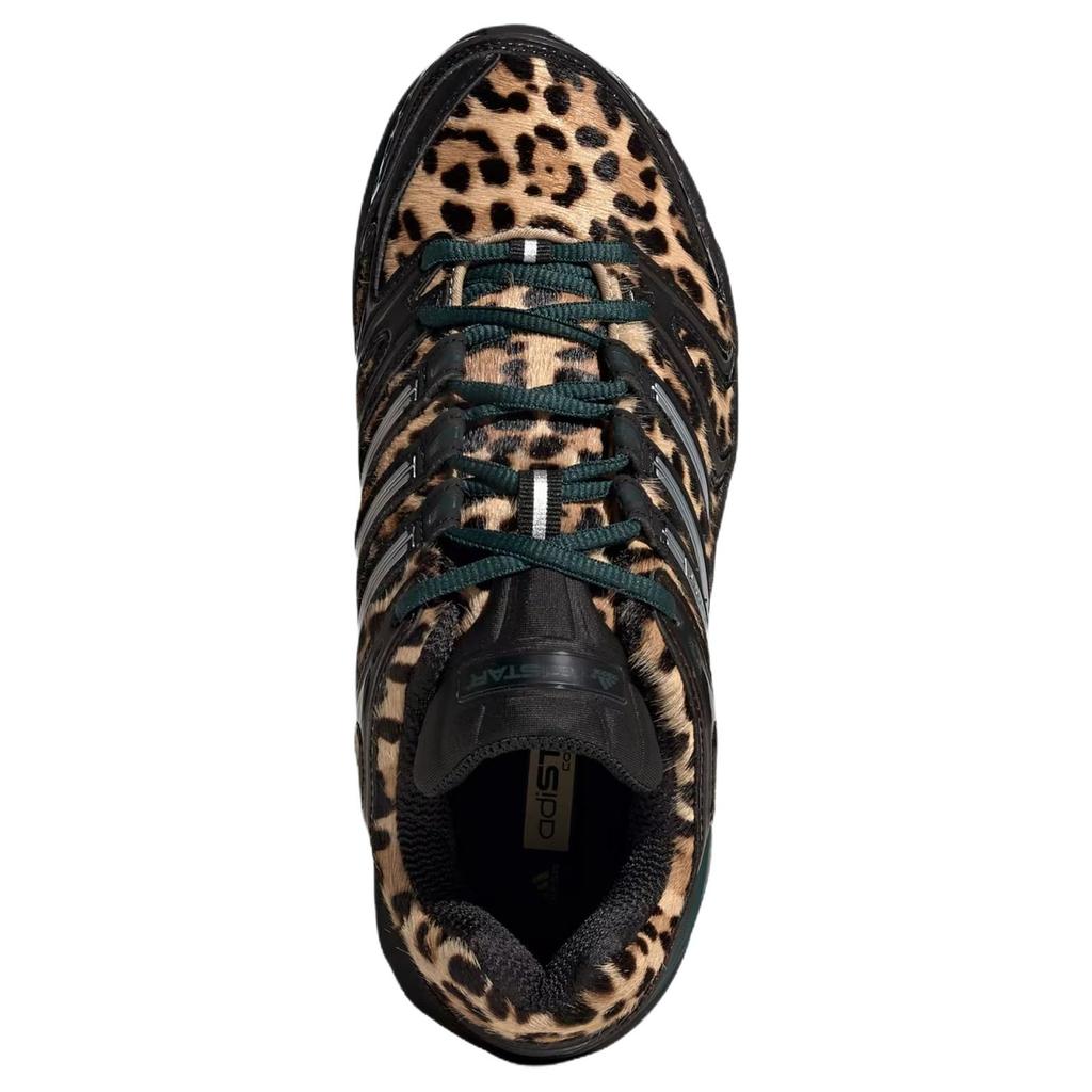 adidas Женские кроссовки Adistar Control 5 Леопардовый Аврора Плющ Черный Коричневый Ядро-Черный Серебристо-Металлический KI4204