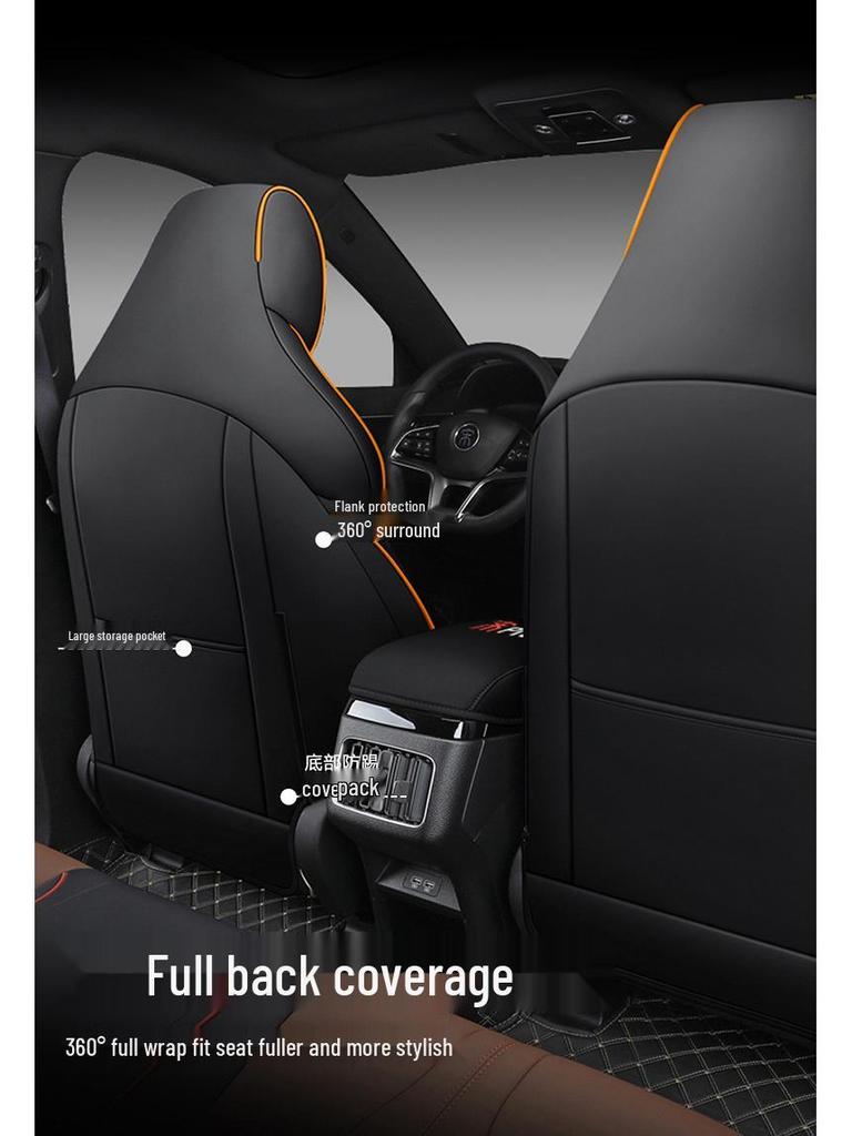 BYD Song PRO dm-i Universal Leather Car Seat Cushion: Four-Season Full Coverage