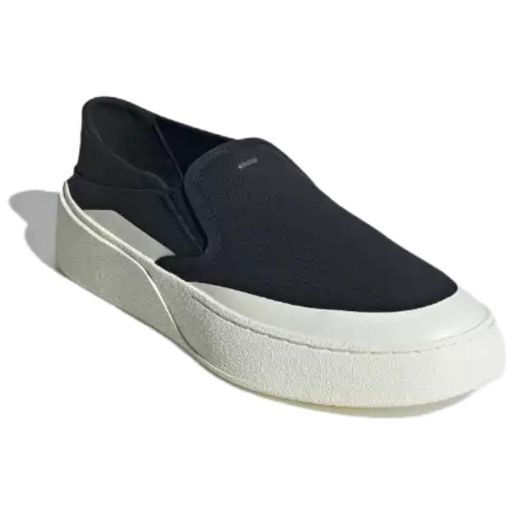 Adidas FOS LABCOURT LIGHT Anti Slip Wear Resistant Low Top Skateboard Shoes Unisex Black JQ9809