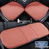 Gel Car Seat Cushion: Breathable, Cool, and Universal for All Seasons