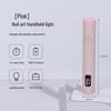 Портативная перезаряжаемая лампа для сушки ногтей - Быстросохнущая ручная лампа для нейл-арта