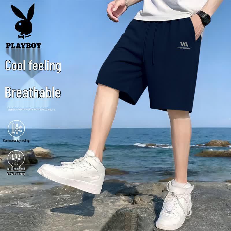 PLAYBOY Мужские повседневные шорты с вафельной вязкой, лето 2026