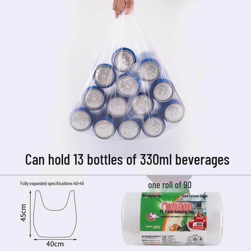 Одноразовые кухонные пакеты пищевого качества в виде майки для сохранения свежести