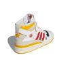 Eric Emanuel x adidas Forum 84 High McDonalds All-American Унисекс Кроссовки Белый Облачно-белый Насыщенный-золотой H02575