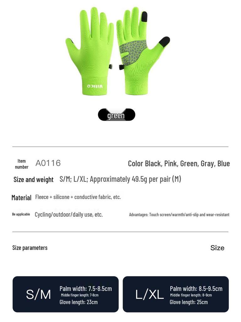 Мужские и женские зимние вязаные перчатки для бега и велоспорта с сенсорным экраном, нескользящие, теплые, тонкие для осенних и зимних видов спорта.