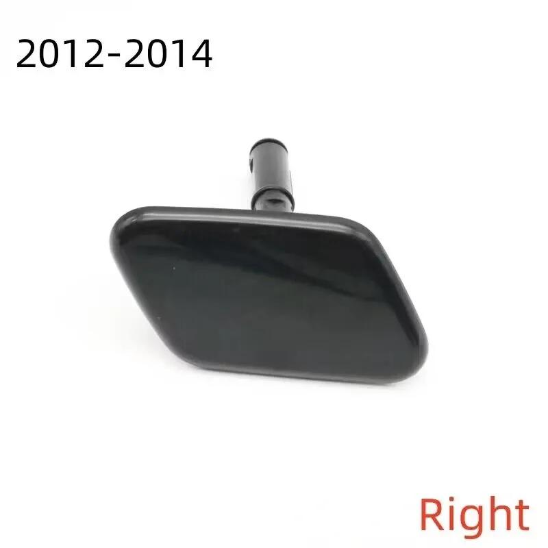 For Hyundai Genesis 2012 2013 2014 Front Headlight Washer Spray Nozzle Jet With Cover Cap