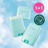 Bring Green Tea Tree Cica Cooling Sun Stick 20g_NEW