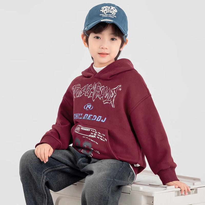 Boys' Fleece-Lined Hooded Graphic Sweatshirt