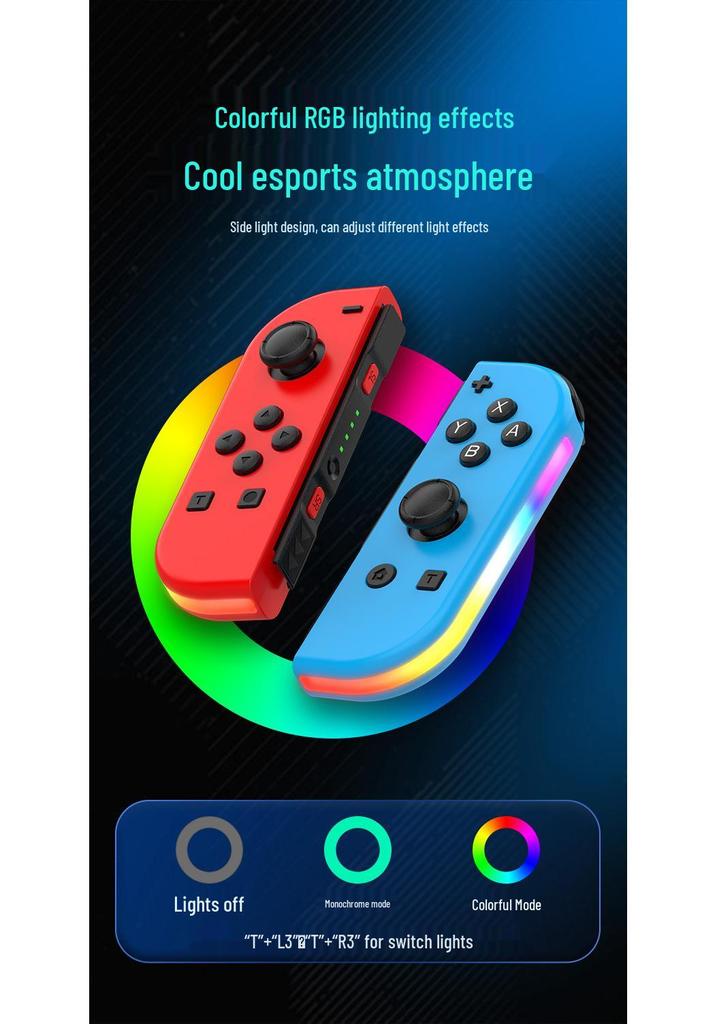 Цветной RGB-переключатель Контроллер Joy-Con с вибрацией и шестиосевым гироскопом