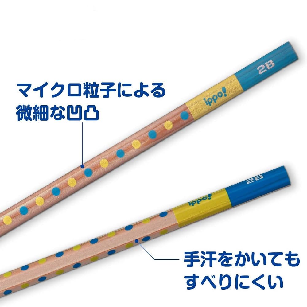 Карандаш Tombow Triangular Pencil 2B Удобно держать Пишущий Карандаш Поверхность и захват - (с нескользящим направляющим) KB-EG01-2B